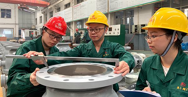奧工閥門企業(yè)形象片