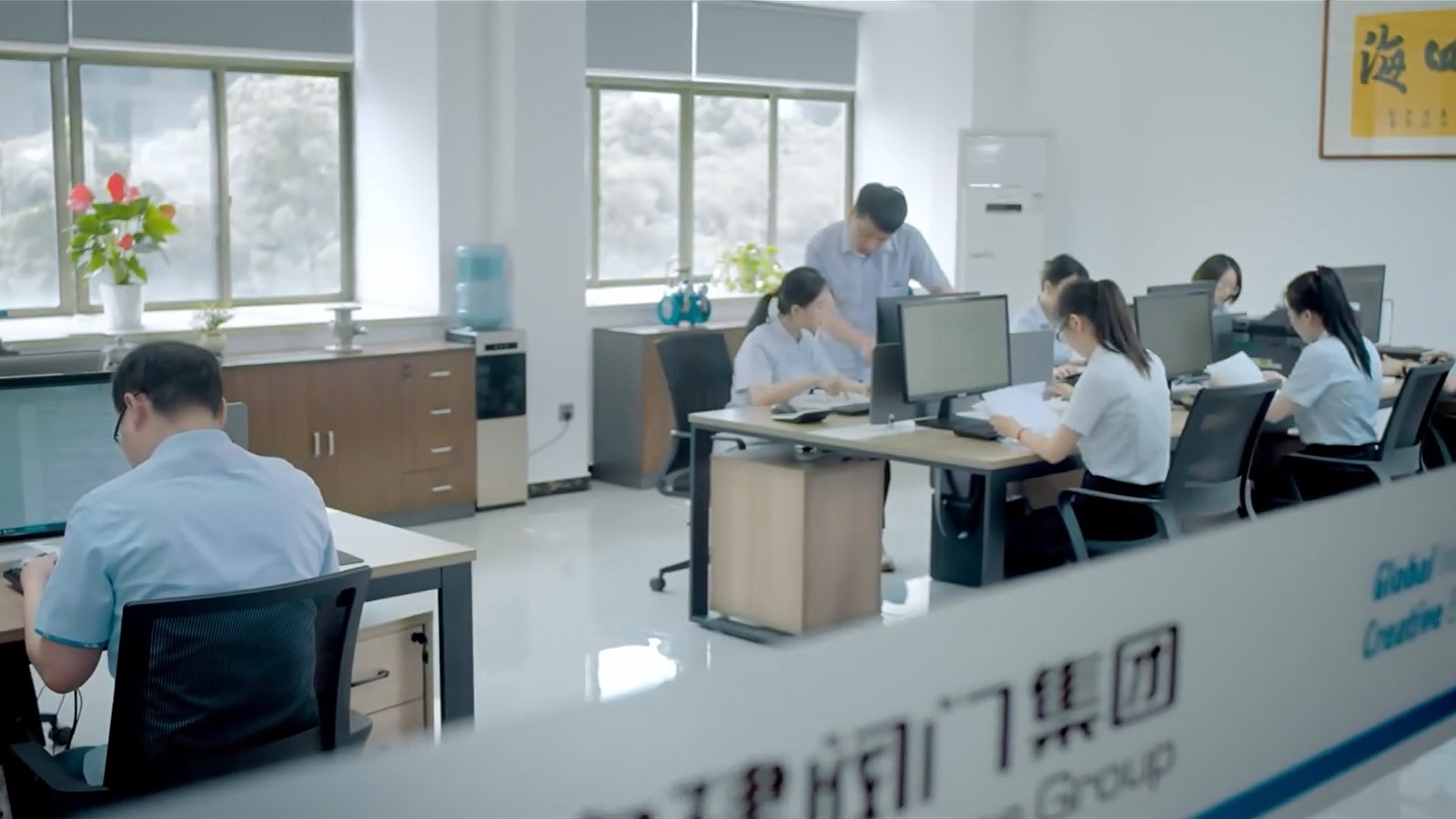 電建閥門集團(tuán)有限公司