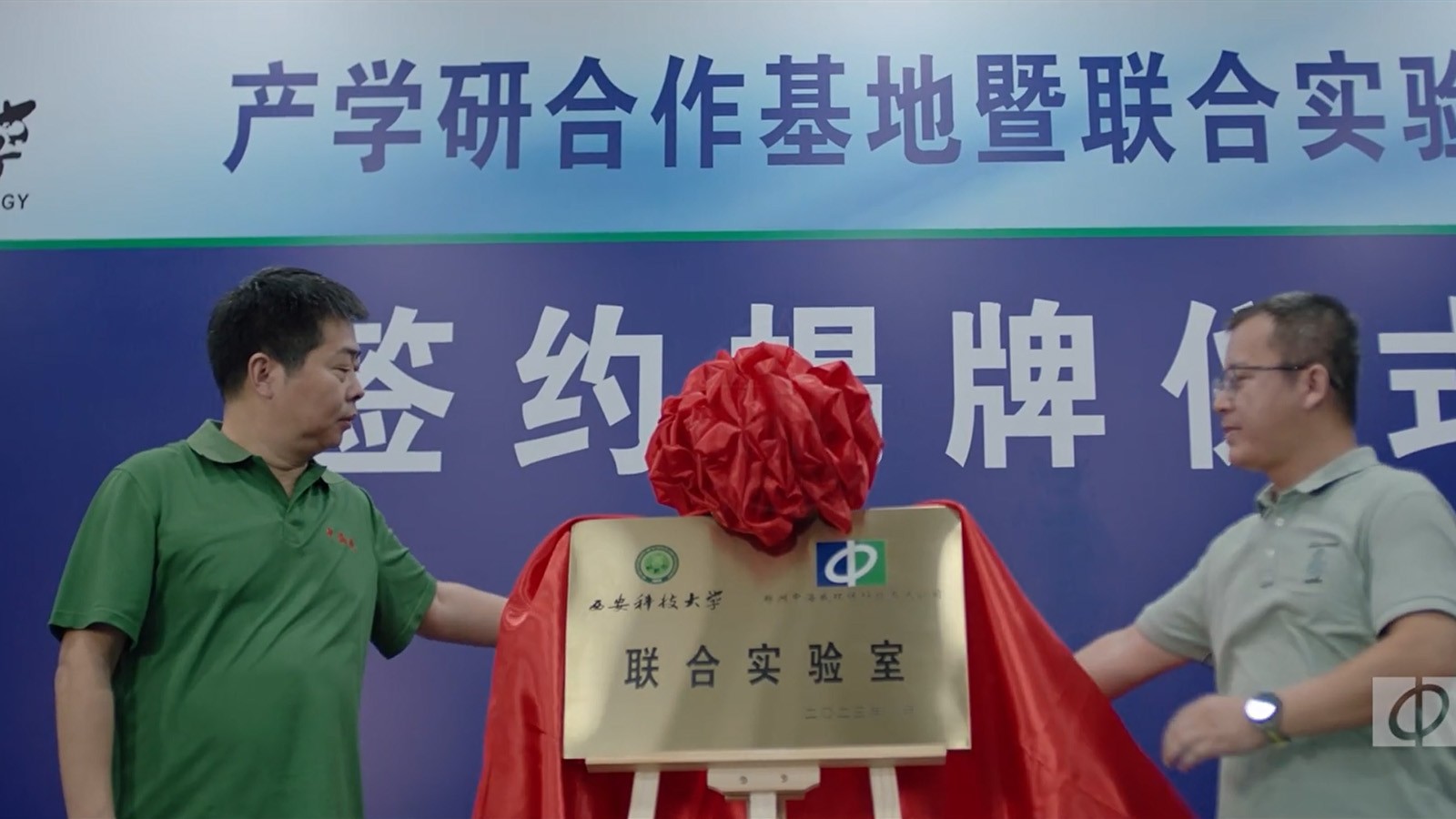 鄭州中海威環?？萍脊?>
                            </a>
                        </p>

                        <h3><a href=