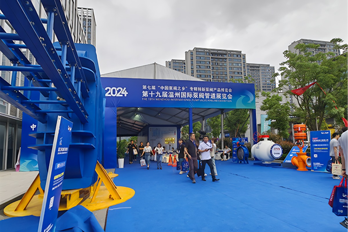 風云際會！中閥傳媒赴第十九屆溫州國際泵閥管道展覽會參觀